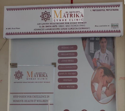 Gynae Clinic in Sector 82, Gurugram